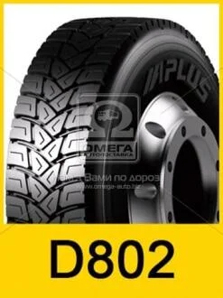 Шина 13R22,5 156/150K (20PR) D802 M+S, 3PMSF (APLUS) APlus 7500164