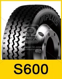 Шина 7,50R16 122/118L (14PR) S600 M+S (APLUS) з камерою та обідною стрічкою APlus 8003970
