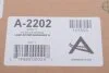 Пневматична пружина ARNOTT A2202 (фото 2)