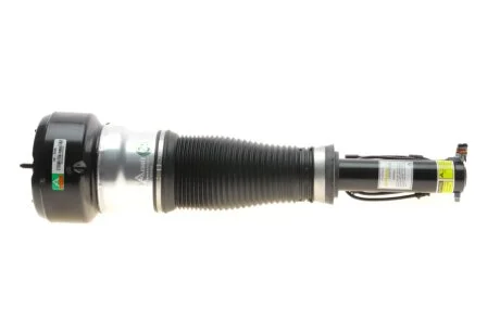 Амортизатор ARNOTT AS2540