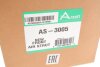 Амортизатор ARNOTT AS-3005 (фото 2)