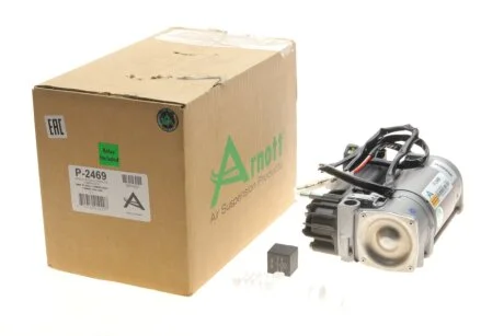 Компресор пневмосистеми P-2469 ARNOTT P2469
