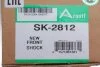 Амортизатор ARNOTT SK2812 (фото 2)
