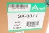 Амортизатор ARNOTT SK3311 (фото 2)