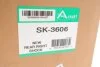 Амортизатор SK-3606 ARNOTT SK3606 (фото 2)