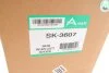 Амортизатор SK-3607 ARNOTT SK3607 (фото 2)