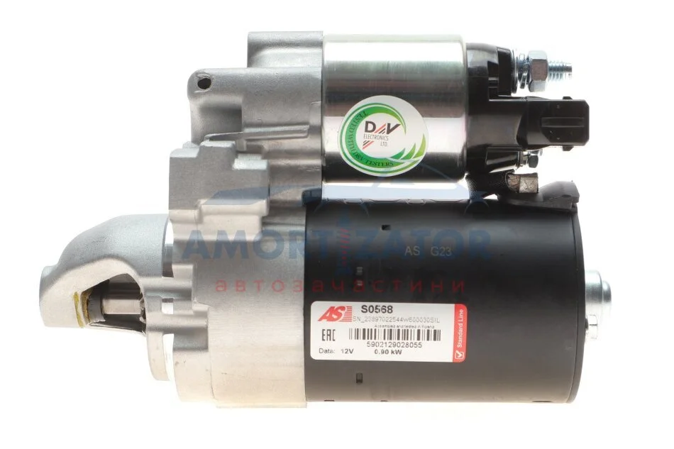 Стартер AS-PL S0568 (фото 1)