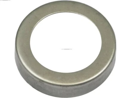 Кришка стартера AS-PL SDK0012