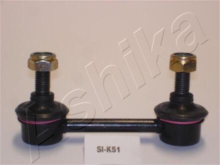 Стабілізатор, ходова частина ASHIKA 1060KK51