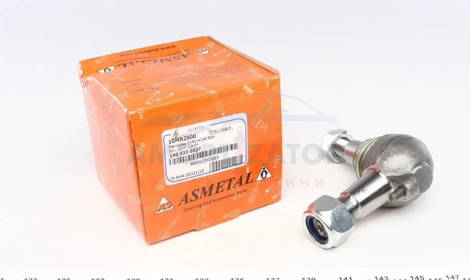Кульова опора (шарнір) ASMETAL 10MR2500 (фото 1)