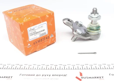 Кульова опора (шарнір) ASMETAL 10TY3000