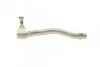 Накінечник кермової тяги ASMETAL 17VW0501 (фото 5)