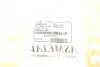 Тяга (стійка) стабілізатора ASMETAL 26AU0211 (фото 9)