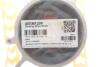 Комплект підвісної опори карданного валу з кульковим підшипником ASMETAL 40BM1200 (фото 2)