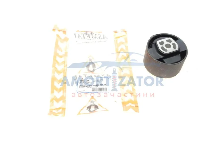 Сайлентблок подушки двигуна ASMETAL 45PE1105 (фото 1)