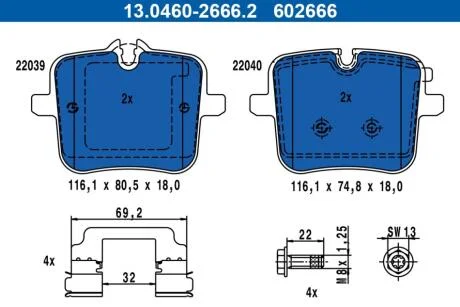 Комплект гальмівних колодок ATE 13.04602666.2