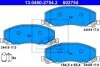 Гальмівні колодки ATE 13.04602754.2 (фото 1)
