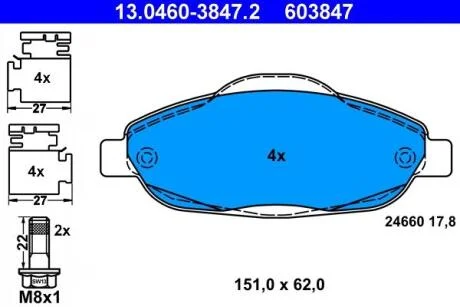 Комплект гальмівних колодок з 4 шт. дисків ATE 13.04603847.2