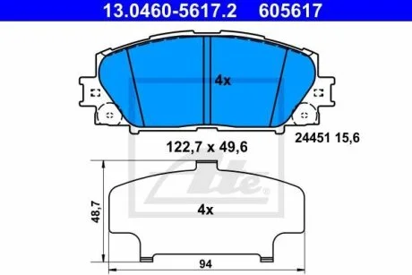 Комплект гальмівних колодок з 4 шт. дисків ATE 13.04605617.2