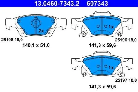 Комплект гальмівних колодок з 4 шт. дисків ATE 13.04607343.2
