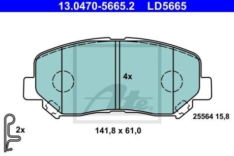Керамічні гальмівні колодки передн, MAZDA CX-5 2.0-2.5H 11.11- ATE 13047056652