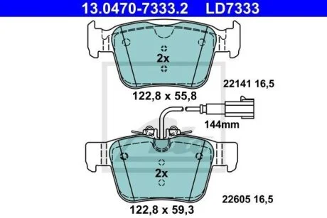 Керамічні гальмівні колодки задн, ALFA ROMEO GIULIA, STELVIO MASERATI GHIBLI III, LEVANTE 2.0-3.8 08.13- ATE 13047073332