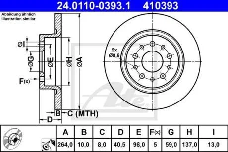 Диск гальмівний задн, Fiat 500L, Tipo 1.0-1.6D 09.13- ATE 24.01100393.1