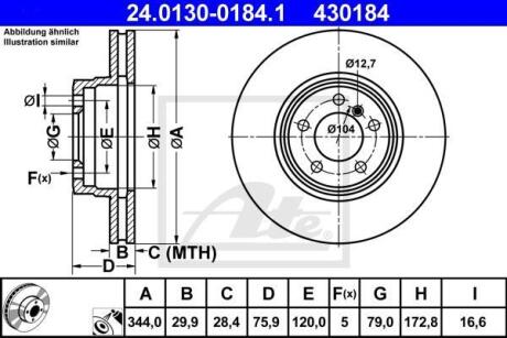 Диск гальмівний перед. Land Rover Range Rover 05- ATE 24.0130-0184.1