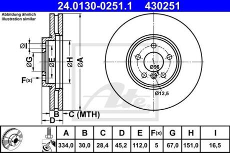 Диск гальмівний ATE 24.0130-0251.1