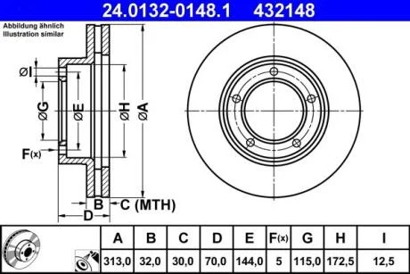Гальмівний диск ATE 24.01320148.1