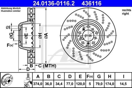 Двочастинний гальмівний диск передн прав BMW 5 (E60), 5 (E61), 6 (E63), 6 (E64) 5.0 09.04-12.10 ATE 24013601162