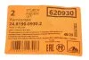 Датчик зносу колодок гальмівних ATE 24.81900930.2 (фото 2)