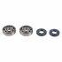Головн. підшипник колінвалу KAWASAKI KX SUZUKI RM 60-100 1976-2023 ATHENA P400250444082 (фото 1)