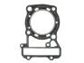 Прокладка ГБЦ HONDA XL 600 1987-1988 ATHENA S410210001024 (фото 1)