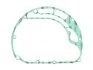 Ущільнення кришки зчеплення YAMAHA XJ 600 1992-2002 ATHENA S410485016005 (фото 1)