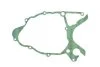 Ущільнення кришки генератора YAMAHA TW 200 1988-2015 ATHENA S410485017041 (фото 1)