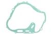 Ущільнення кришки зчеплення SUZUKI DR 750/800 1988-1999 ATHENA S410510008009 (фото 1)