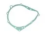 Ущільнення кришки генератора SUZUKI GSF, GSX, GSX-R 600-1200 1985-2017 ATHENA S410510017008 (фото 1)