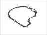 Ущільнення кришки генератора SUZUKI VL, VS, VX, VZ 600/750/800 1985-2012 ATHENA S410510017050 (фото 1)