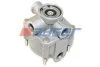 Клапан реле (10 Бар M22x1,5) IVECO 370, CITYCLASS, EUROTECH MT, M, P/PA, P/PA-HAUBENFAHRZEUGE, TURBOSTAR, TURBOTECH MAN SL, SR MERCEDES NG, SK AUGER 75045 (фото 1)