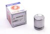 Поршень супорта D0-25125