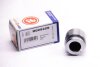 Поршень супорта D0-25229