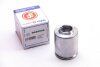 Поршень супорта D0-25234