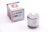 Поршень супорта D0-25250