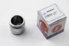 Поршень супорта AUTOFREN D02531
