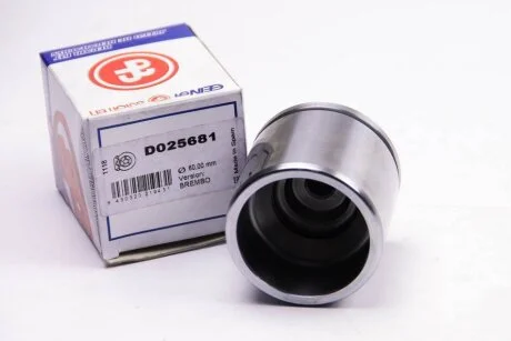 Поршень циліндра суппорта AUTOFREN D025681