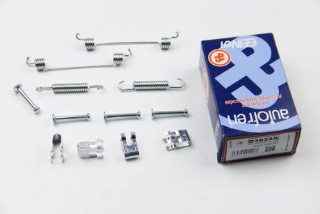 Ремонтний комплект AUTOFREN D3 933A