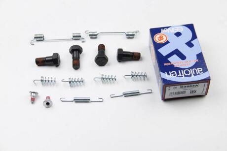 Гальмівні аксесуари AUTOFREN D3 983A