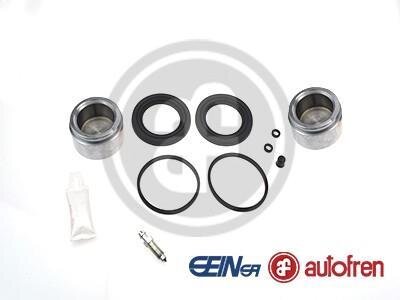 Ремонтний комплект, гальмівний супорт AUTOFREN D42041C