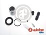Ремкомплект супорта D42048C